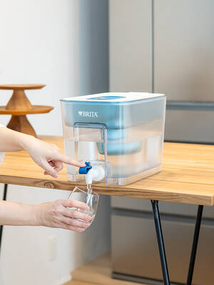 BRITA Flow 3 Filtreli Su Arıtma Sebili – 8,2 L